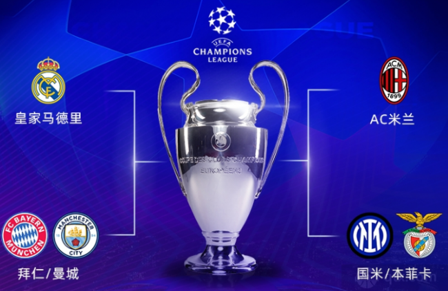 向来十分珍 向来十分珍